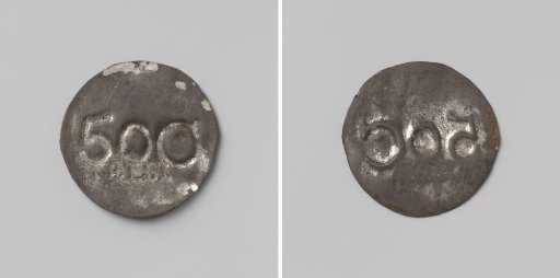 Prison money of fifty cents from Aalst