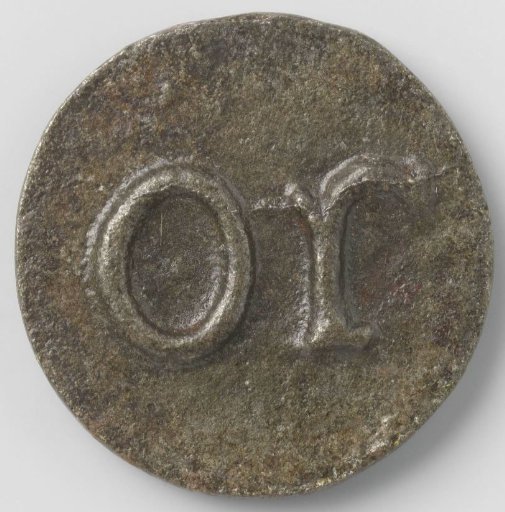 Penal Colony Ommerschans, house token struck by order of the Society of Benevolence, value ten cents