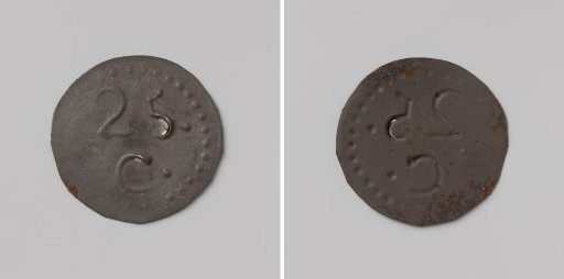 Ommerschans penal colony, house token struck by order of the Society of Benevolence, valued at 25 cents