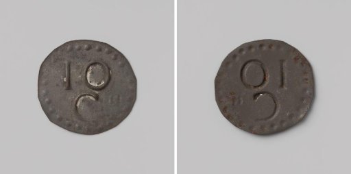 Ommerschans penal colony, house token struck by order of the Society of Benevolence, valued at ten cents