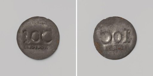 Prison money of ten cents from Aalst