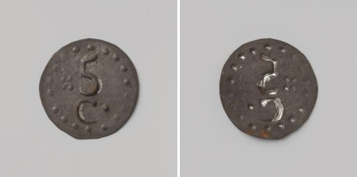 Ommerschans penal colony, house token struck by order of the Maatschappij van Weldadigheid worth five cents