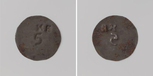 Ommerschans penal colony or correctional house Sint Bernhard?, house token worth five cents