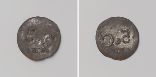 Prison money of five cents from Aalst