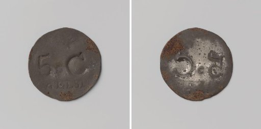 Prison money of five cents from Aalst