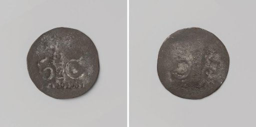 Prison money of five cents from Aalst