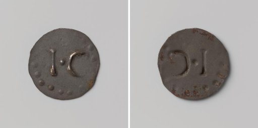 Ommerschans penal colony, house token struck by order of the Maatschappij van Weldadigheid worth 1 cent