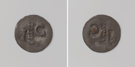 Prison money of one cent from Aalst