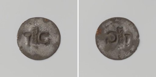 Prison money of one cent from Aalst