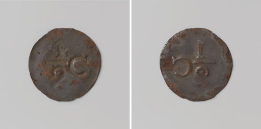 Ommerschans Penal Colony, house token struck by order of the Maatschappij van Weldadigheid, value ½ cent
