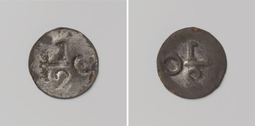 Ommerschans Penal Colony, house token struck by order of the Maatschappij van Weldadigheid, value ½ cent