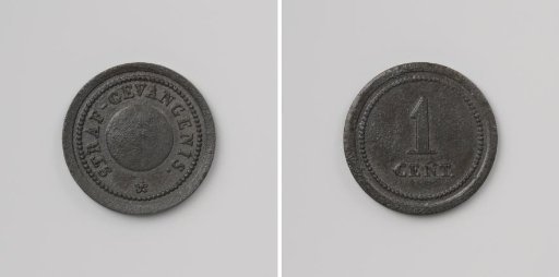 Penal Colony, house token, value 1 cent