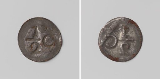 Prison money of a half-cent from Aalst