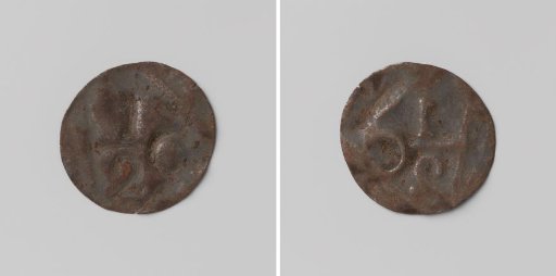 Prison money of a half-cent from Aalst