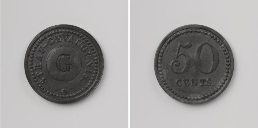 Penal Colony at Gouda, house token, value fifty cents
