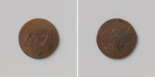 State institutions Ommerschans and Veenhuizen, store card struck by order of the Society of Benevolence worth 25 cents