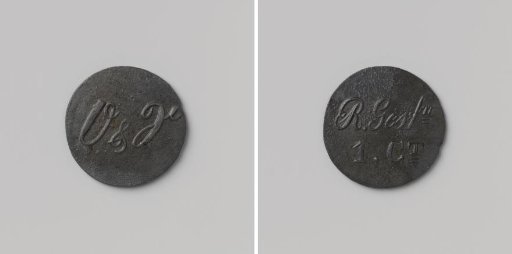 State institutions Ommerschans and Veenhuizen, store card struck by order of the Society of Benevolence worth 1 cent