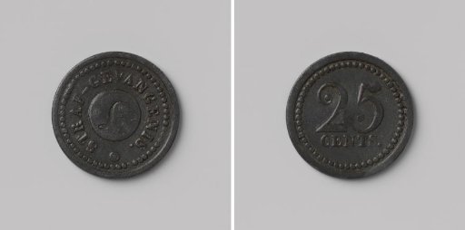 Penal prison in Leeuwarden, store card worth twenty-five cents