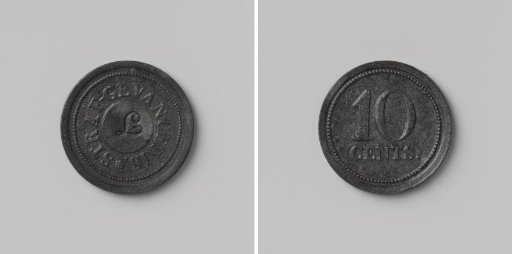 Penal colony at Leeuwarden, house token worth ten cents