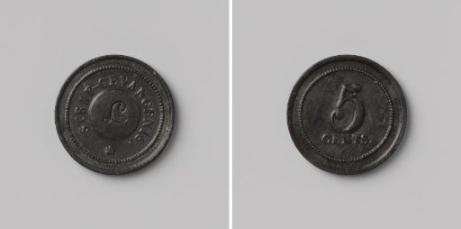 Penal colony at Leeuwarden, house token worth five cents