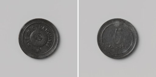 Penal colony at Leeuwarden, house token worth five cents