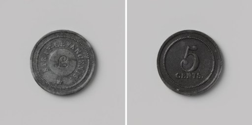 Penal colony at Leeuwarden, house token worth five cents