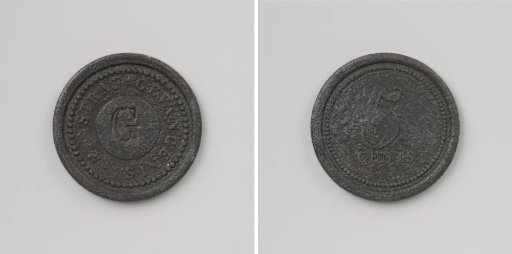 Prison in Gouda, house token worth five cents