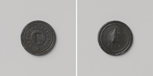 Prison in Hoorn, House Token Worth One Cent