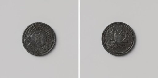 Prison in Hoorn, House Token Worth Half a Cent
