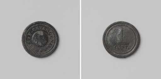 Prison in Rotterdam, House Token Worth One Cent