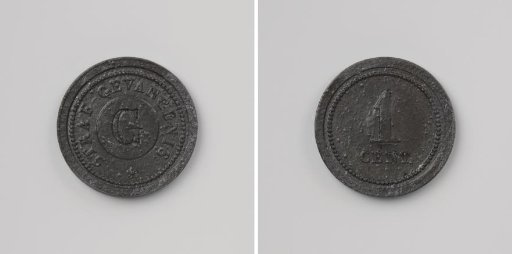 Prison in Gouda, house token worth one cent