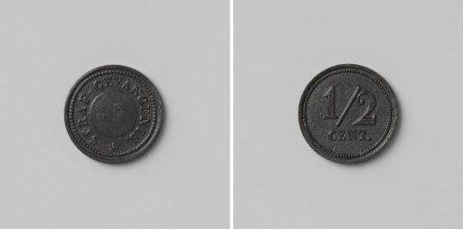 House token of the prison in Woerden, worth half a cent