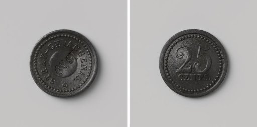 House token of the prison in Woerden, worth twenty-five cents