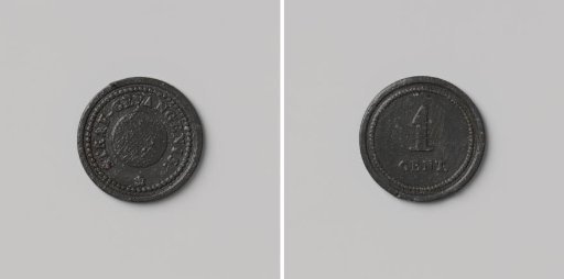 House Token Worth One Cent from the Prison in Woerden