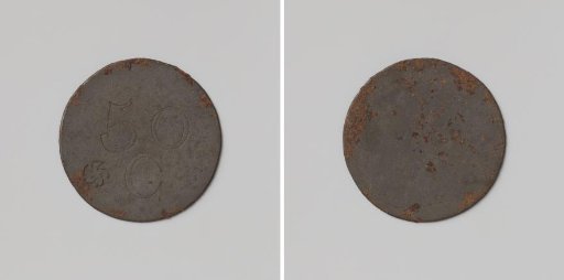 Prison in 's-Hertogenbosch, house token worth fifty cents. Used in 's-Hertogenbosch from 1824 to 1830, then in Gouda and Woerden from 1831 to 1834