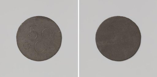 Penal Prison at 's-Hertogenbosch, house token worth fifty cents. Used in 's-Hertogenbosch during the period 1824-1830, thereafter in Gouda and Woerden during the period 1831-1834