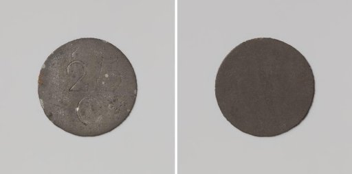 Penal Prison at 's-Hertogenbosch, house token worth twenty-five cents. Used in 's-Hertogenbosch during the period 1824-1830, thereafter in Gouda and Woerden during the period 1831-1834