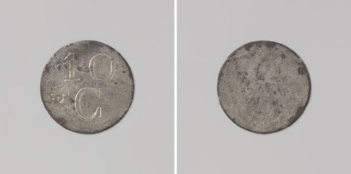 Penal Prison at 's-Hertogenbosch, house token worth ten cents. Used in 's-Hertogenbosch during the period 1824-1830, thereafter in Gouda and Woerden during the period 1831-1834