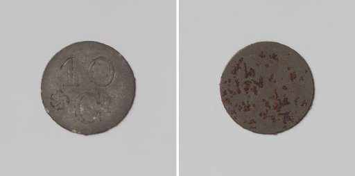 Penal Prison at 's-Hertogenbosch, house token worth ten cents. Used in 's-Hertogenbosch during the period 1824-1830, thereafter in Gouda and Woerden during the period 1831-1834