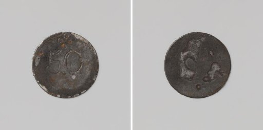 Penal Prison at 's-Hertogenbosch, house token worth five cents. Used in 's-Hertogenbosch during the period 1824-1830, thereafter in Gouda and Woerden during the period 1831-1834