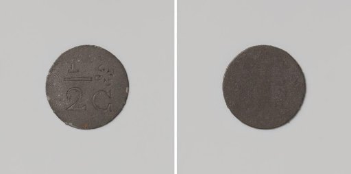 Prison of 's-Hertogenbosch, house token valued at half a cent. Used in 's-Hertogenbosch in the period 1824-1830, thereafter in the period 1831-1834 in Gouda and Woerden