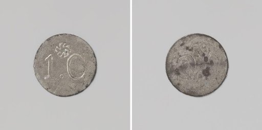 Prison of 's-Hertogenbosch, house token valued at one cent. Used in 's-Hertogenbosch in the period 1824-1830, thereafter in the period 1831-1834 in Gouda and Woerden