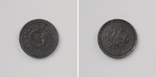 Prison in Gouda, house token worth half a cent
