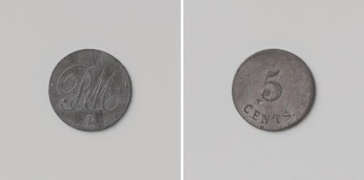 House stamp of the colonies Rijkevorsel and Merksplas, value five cents