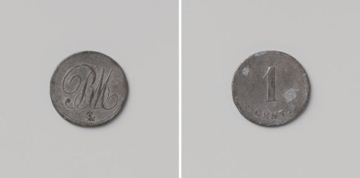 House stamp of the colonies Rijkevorsel and Merksplas, value one cent