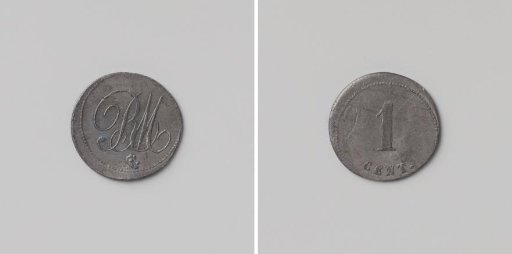 House stamp of the colonies Rijkevorsel and Merksplas, value one cent