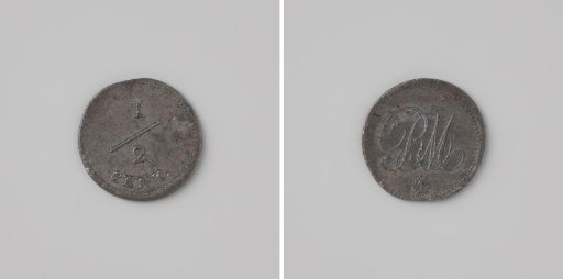 House token of the colonies Rijkevorsel and Merksplas worth ½ cent