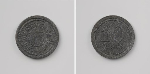 Prison in Hoorn, house token worth ten cents