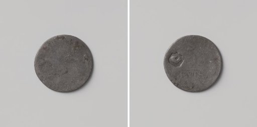 Correctional House Saint Bernard in Hemiksem, house token worth five cents