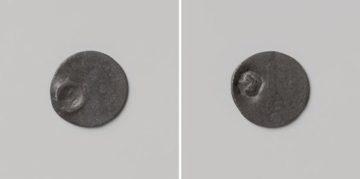 Correctional House Saint Bernard in Hemiksem, house token worth one cent